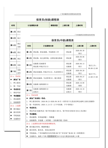 &#31859;&#20848;&#119;&#101;&#98;&#29256;&#30331;&#24405;&#20837;&#21475;&#45;&#31859;&#20848;&#65288;&#20013;&#22269;&#65289;